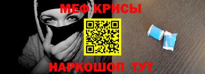 дурь Туймазы