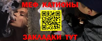 дурь Туймазы
