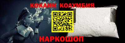 дурь Туймазы