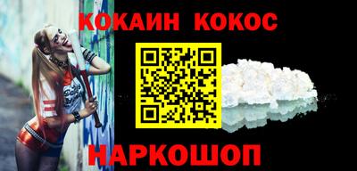 дурь Туймазы