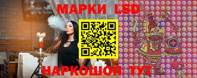 кристаллы Тулун