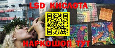 дурь Туймазы