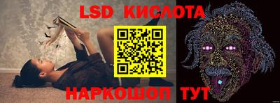 кристаллы Тулун