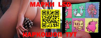 кристаллы Тулун