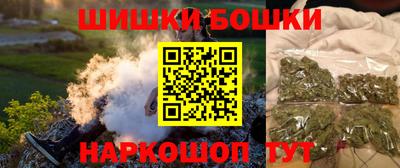 кристаллы Тулун