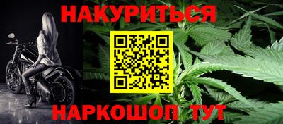 кристаллы Тулун