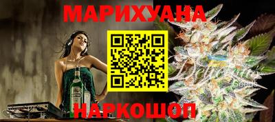 кристаллы Тулун