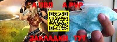 дурь Туймазы