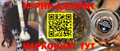 дурь Туймазы