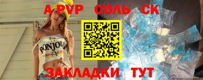 дурь Туймазы