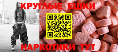дурь Туймазы