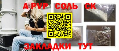 дурь Туймазы