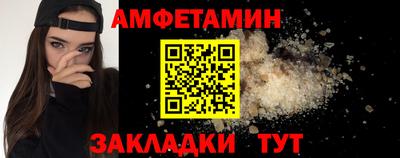 крисы Тула