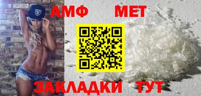 дурь Туймазы