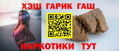 крисы Тула