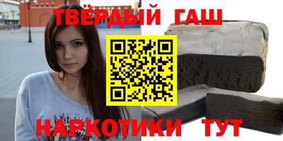крисы Тула