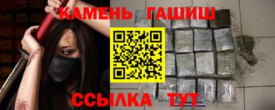 дурь Туймазы