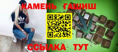 дурь Туймазы