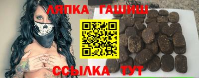 крисы Тула