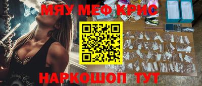 дурь Туймазы